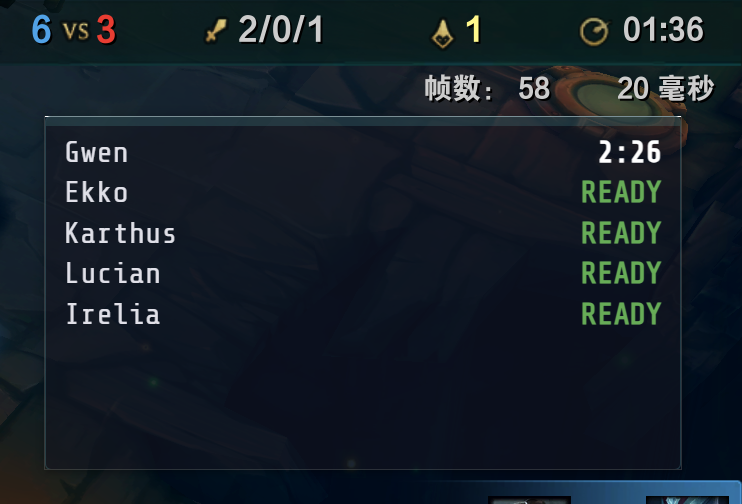 Live Game